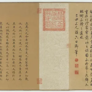 程棨摹楼璹蚕织图-传统养蚕工艺
