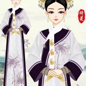 旗装