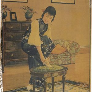 1920年代：旗袍的诞生