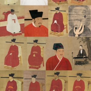 古代皇帝画像