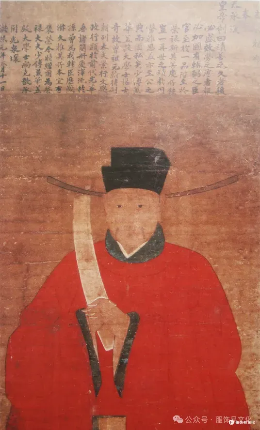 明朝官员公服