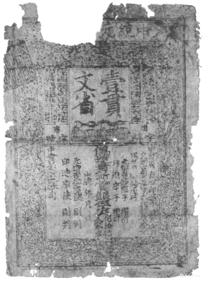 蒙古人及其遗产