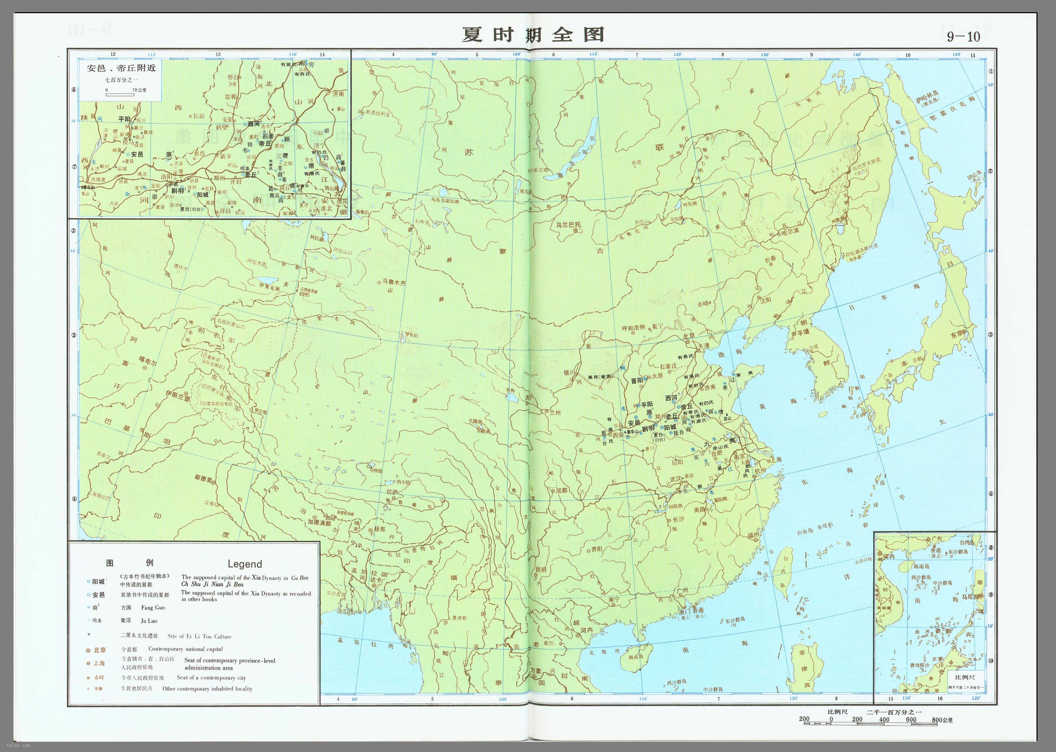 夏朝高清地图
