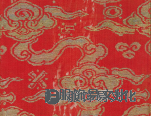 祥云