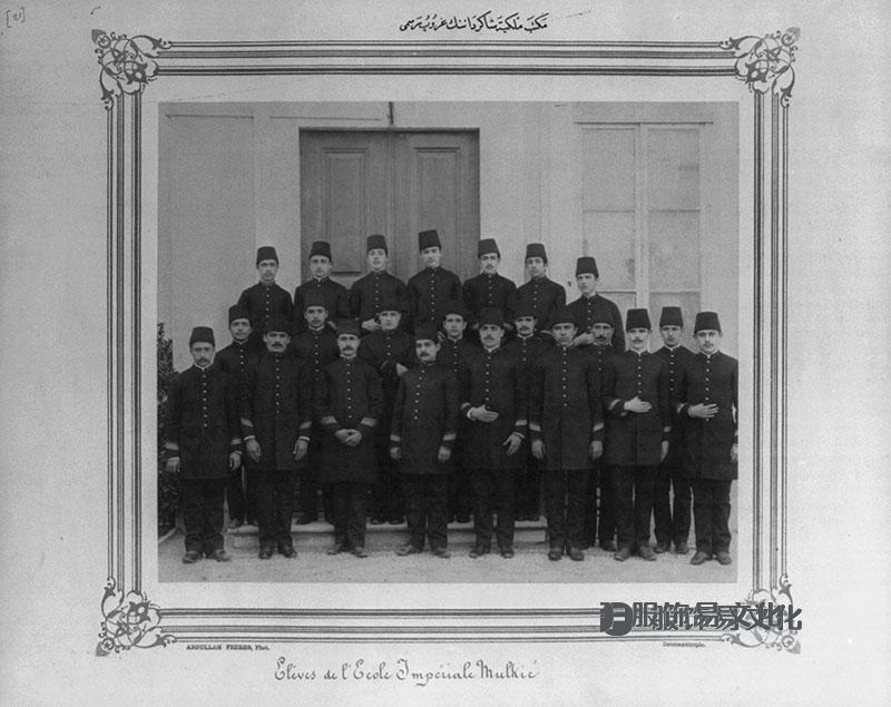 Mekteb-i Mülkiye-yi学生合影