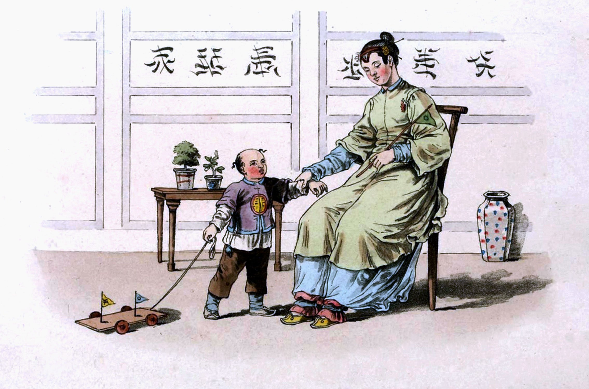 中国人的服饰与礼俗
