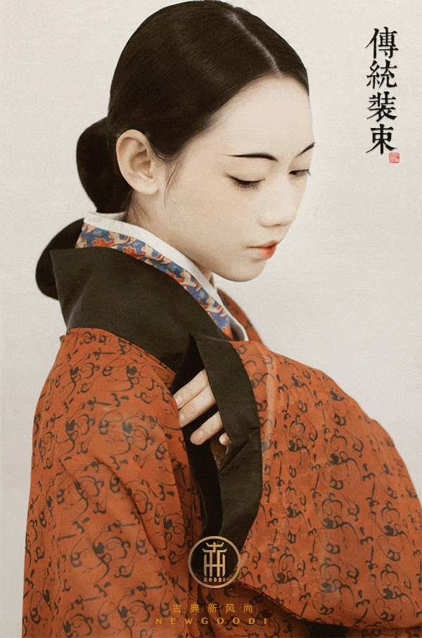 中国古代妆容集（各朝代）