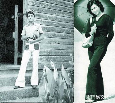 老式