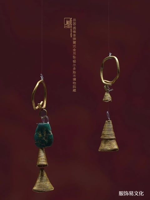 中国古代金饰的奢华美学