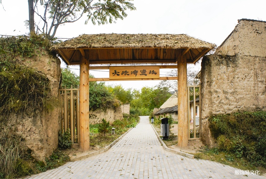 大地湾文化（公元前7800-5400年）