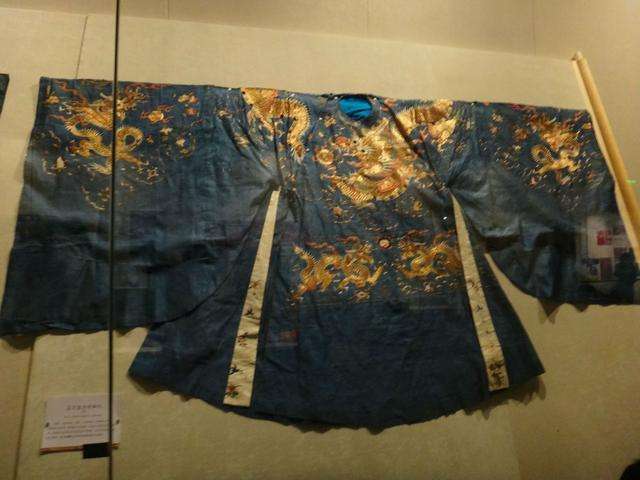 蟒袍