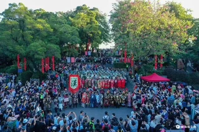 2024云山汉服节来啦，穿全套形制正规汉服者可免门票！