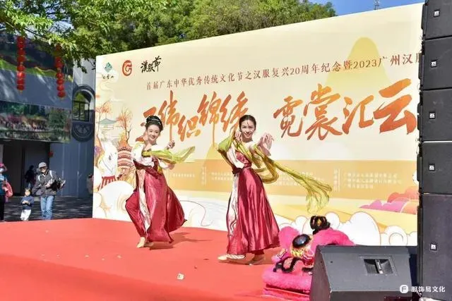 2024云山汉服节来啦，穿全套形制正规汉服者可免门票！