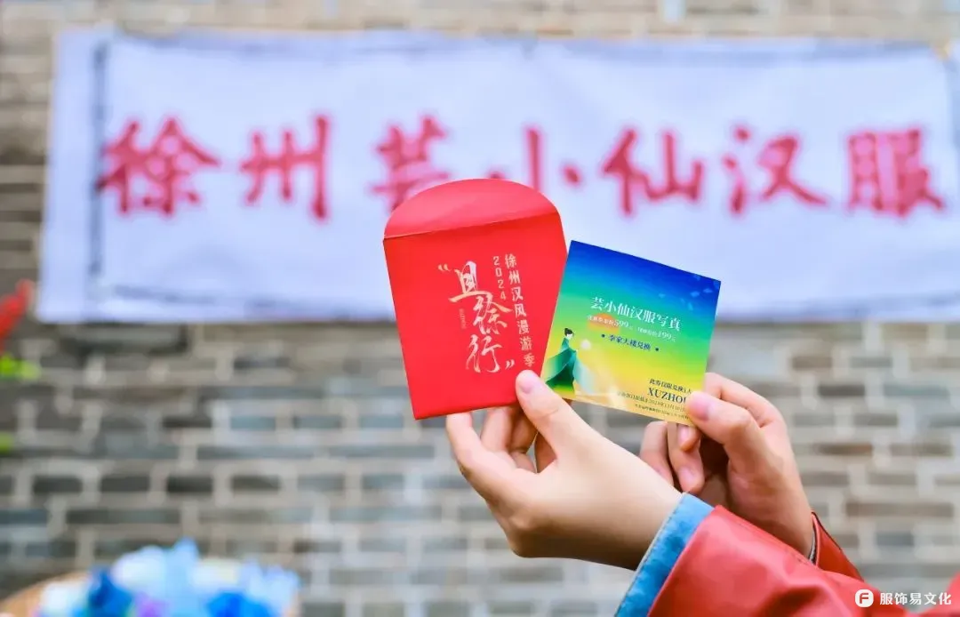 徐州汉婚大典到底有多美