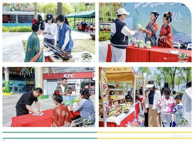 这一站，济南！第五届汉服文化旅游节攻略来了！