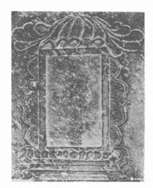 第一节　物与像：壁面装饰与随葬品共同营造的墓室空间