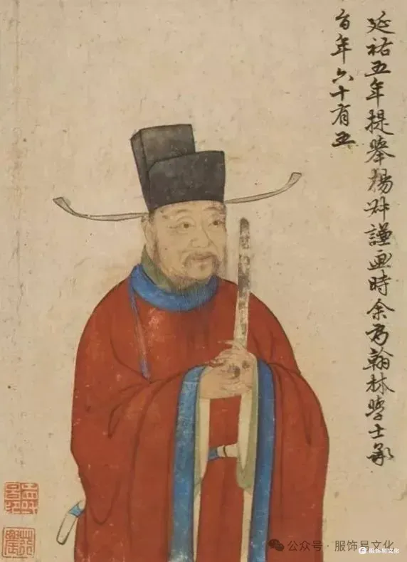 元代官服与常服