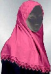 穆斯林妇女服装的不同名称及其不同含义