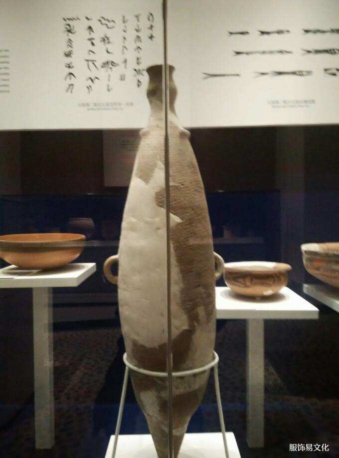 大地湾文化（公元前7800-5400年）