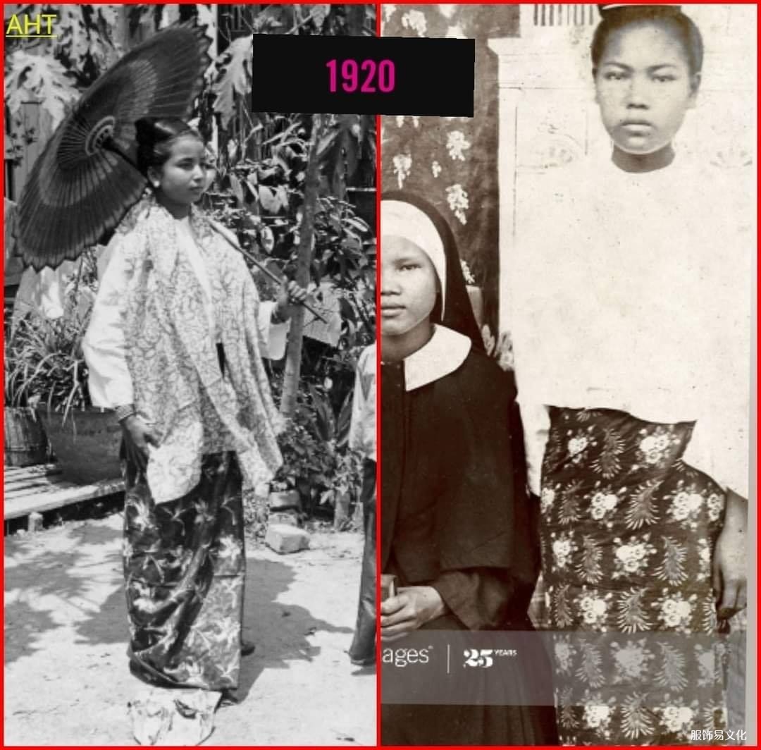 缅甸1920年代服装