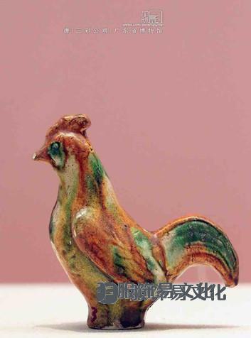 唐代三彩公鸡（唐三彩）（618 - 907）
