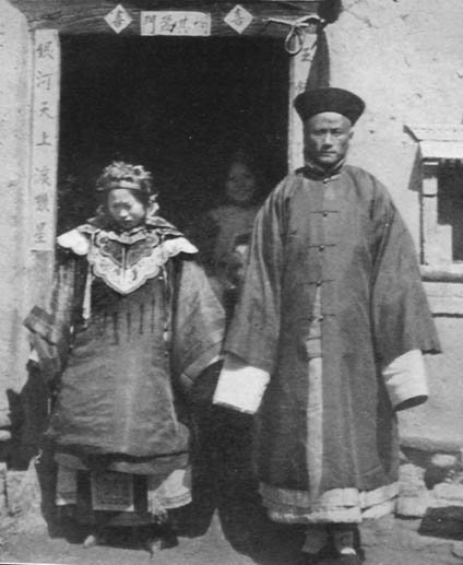 中国19世纪和20世纪婚礼服装变化