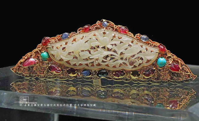 明代（1368—1644）玉石镶金花丝发饰条心 — 湖北省博物馆（东麦影摄）