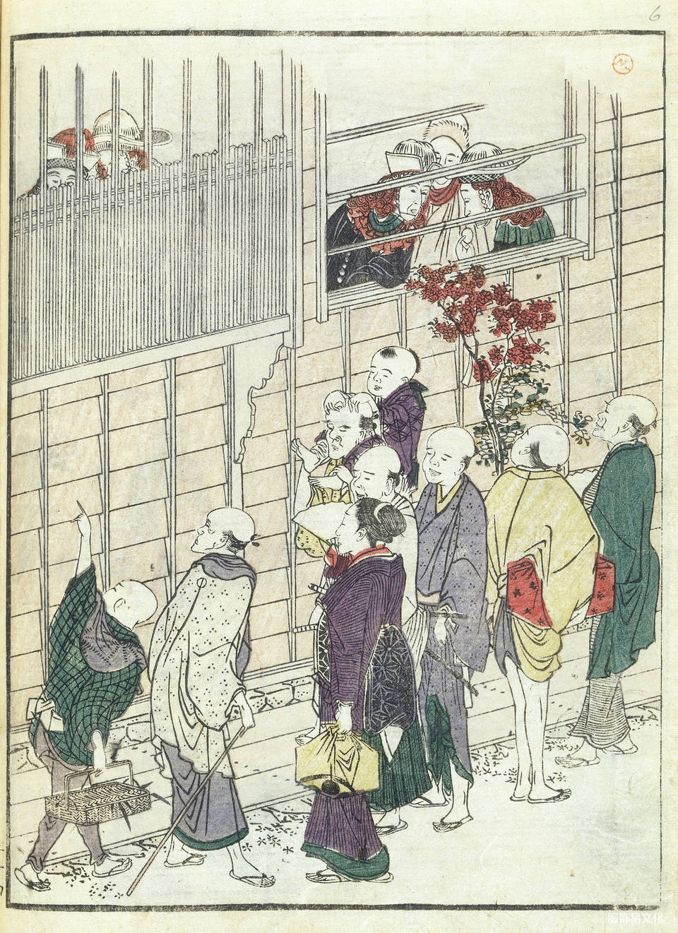 日本与欧洲的相遇，1573 年 – 1853 年