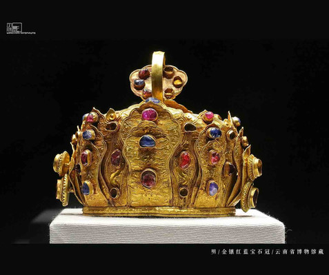 明代（1368—1644）宝珠金莲花冠 — 云南博物院（东麦影摄）
