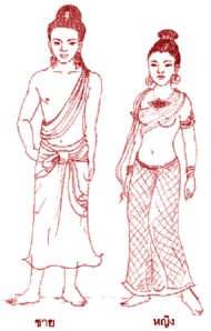 根据历史和考古时期的泰国服饰