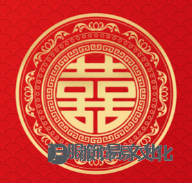 中国圆圈符号