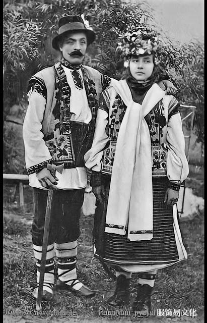 乌克兰外喀尔巴阡地区 Rakhiw 地区的 Hutsul 服装
