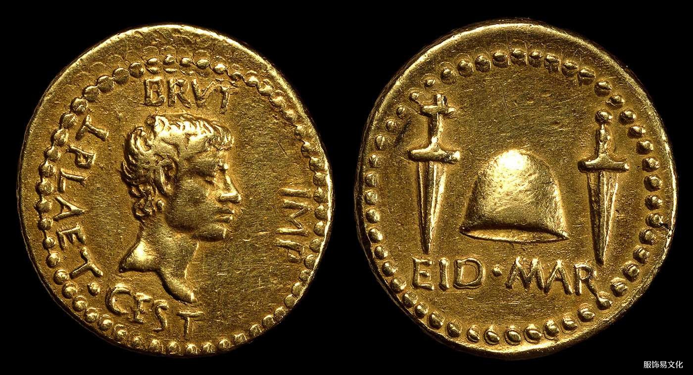 古罗马菌盖金币