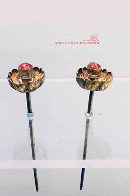 明代金镶宝石瓒（1368—1644）——蕲春博物馆（东麦影摄）