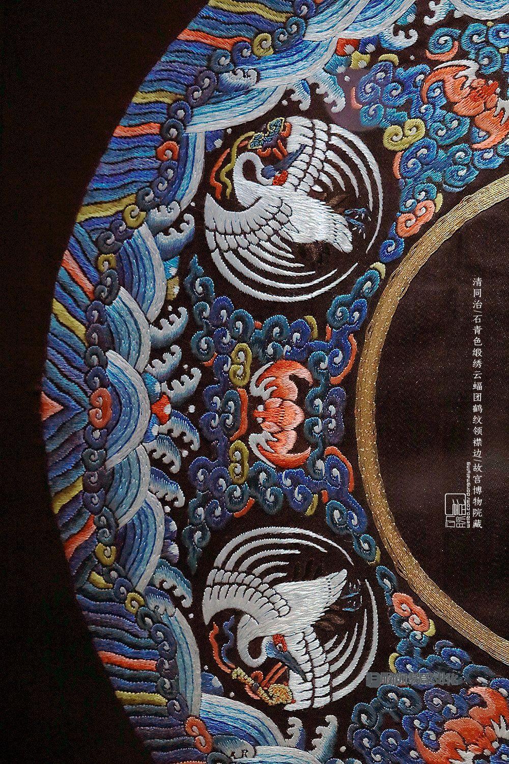 清朝图案纹样集合