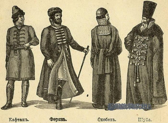 俄罗斯常见的外套、男装