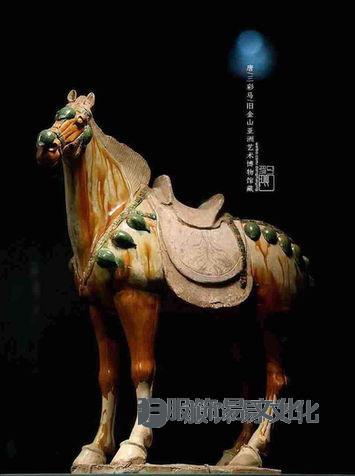 唐代三彩马（唐三彩）（618 - 907）