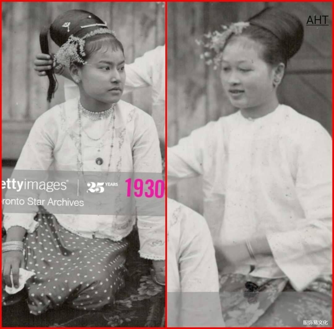 缅甸1930年代服装