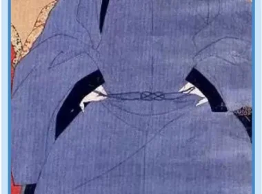 明代士庶男子之服（一）