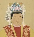 大明皇后（附南明皇后、追尊皇后、皇太后、太皇太后及大顺、大西、吴周皇后）