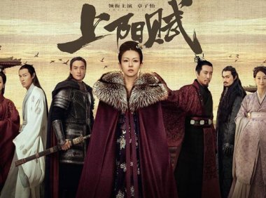 魏晋汉服的历史