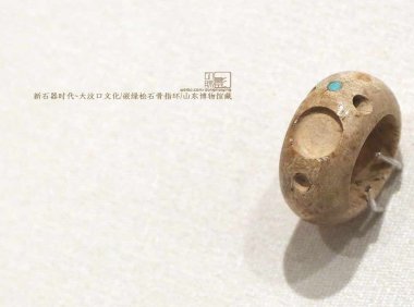 中国古代文化中的戒指-爱情的象征