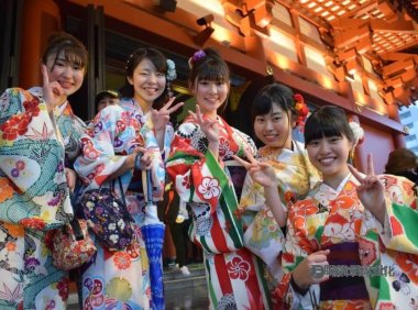 日本传统服饰的种类