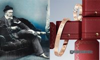 卡地亚 (Cartier)-人物传记