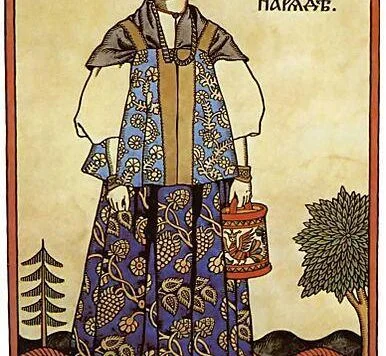 20世纪初苏联农民服饰