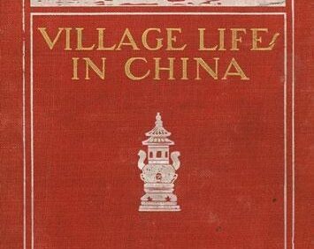 中国的乡村生活-服饰易文化翻译