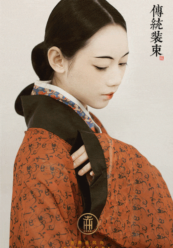 中国古代妆容集（各朝代）