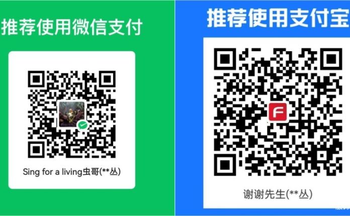 关于服饰易文化