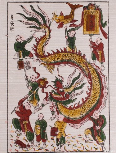 中国风图案龙，孩子