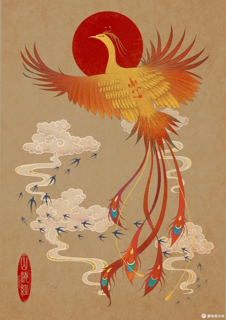 中国风格图案凤凰-山海经